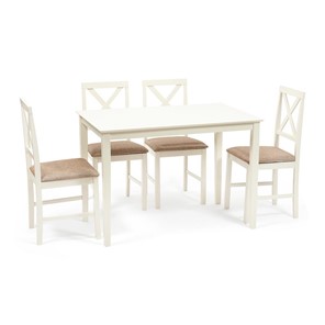 Обеденная зона на кухню Хадсон (стол + 4 стула) id 13692 ivory white (слоновая кость) арт.13692 в Краснодаре